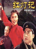 a色毛片